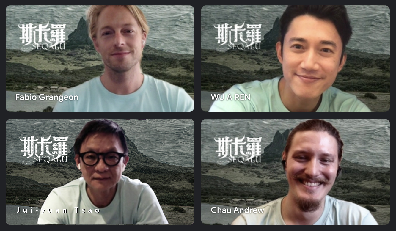 《斯卡羅》導演曹瑞原（左下）、演員吳慷仁（右上）、法比歐（左上）、周厚安（右下）今出席線上媒體聯訪。（圖／公視提供）