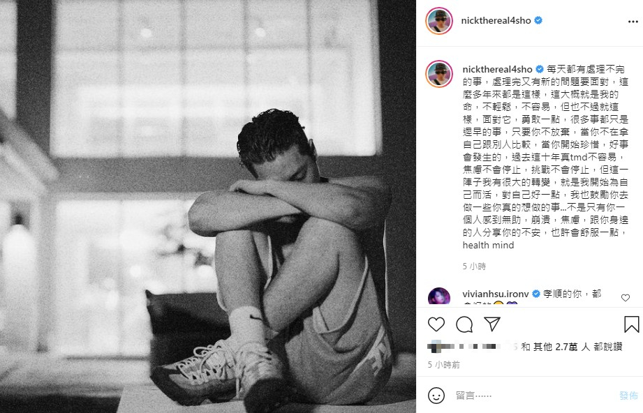 周湯豪親吐近期領悟。 (圖/翻攝自周湯豪IG)