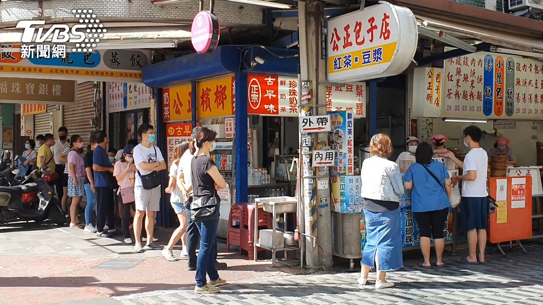 圖／TVBS