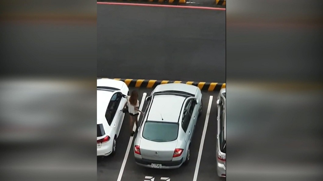 圖/翻攝自新竹大小事臉書