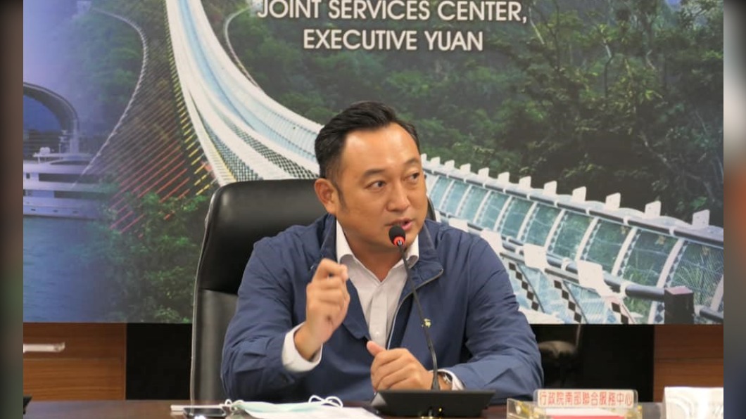 政院高官Villa度假 「多少醫護沒休」她怒:請辭滾吧