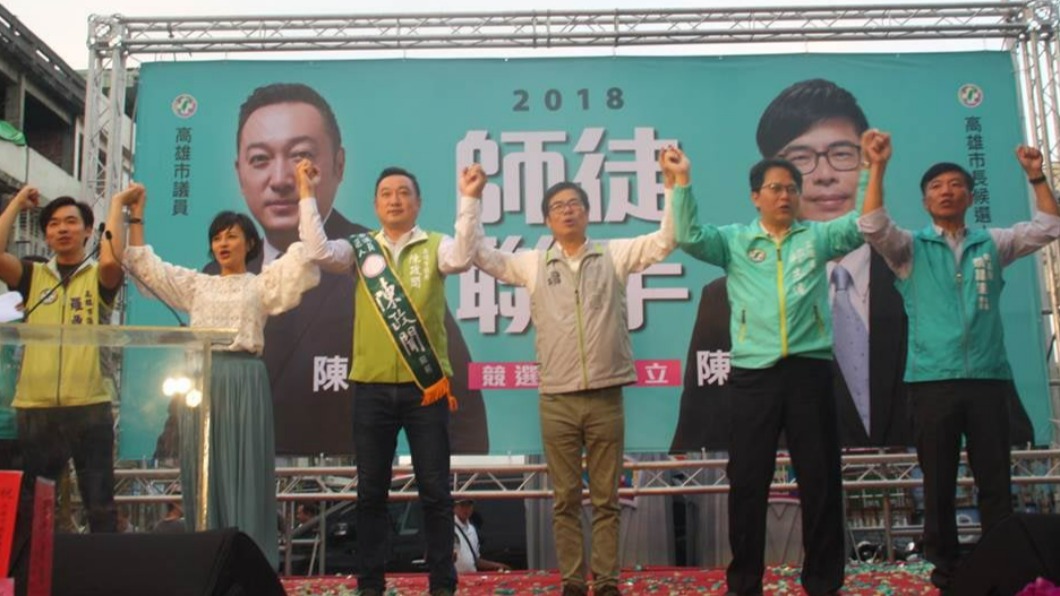 陳其邁子弟兵不認villa吃鍋群聚 鄭照新酸:師徒聯手