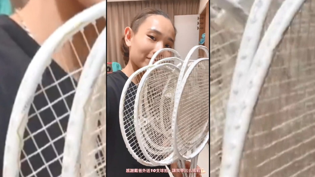 圖/翻攝戴資穎IG