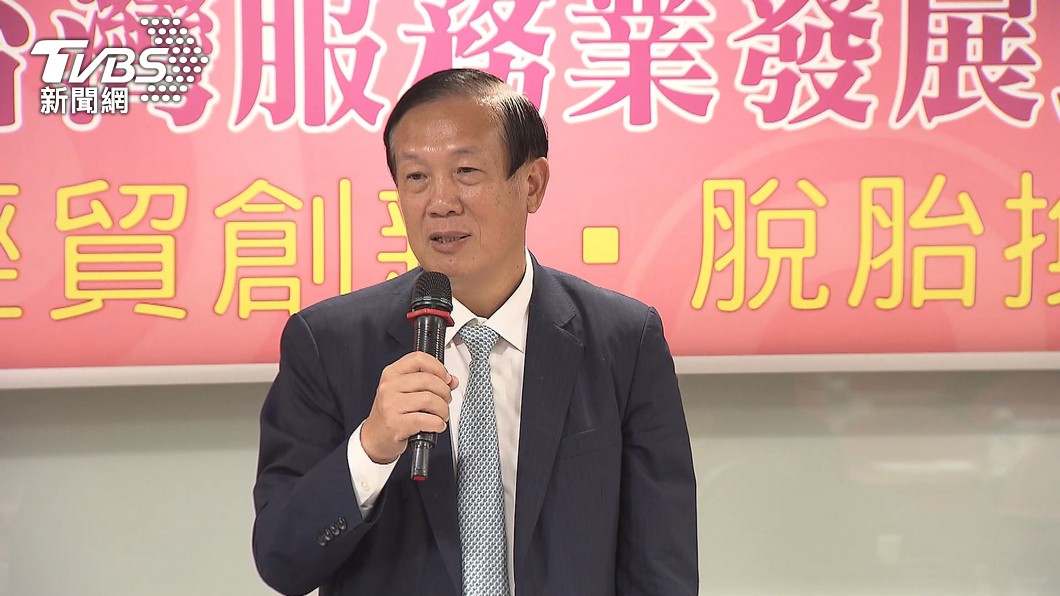 圖／TVBS資料畫面