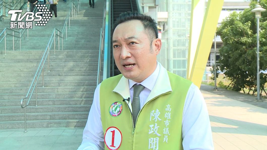 陳政聞因牡丹灣Villa群聚聚餐遭開罰10萬元。(圖/TVBS)