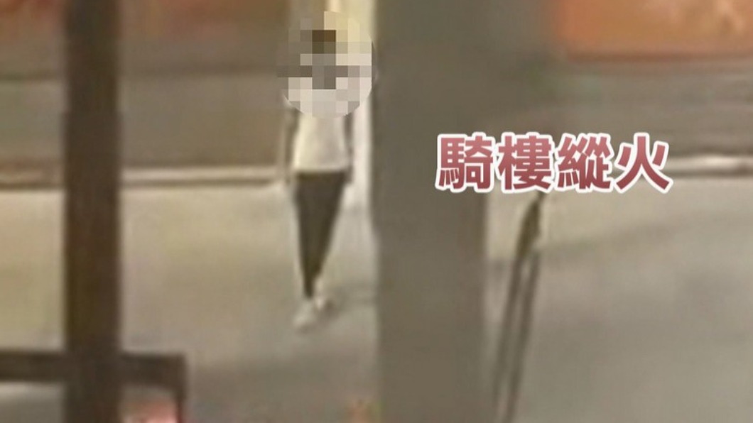 圖/翻攝自爆料公社公開版