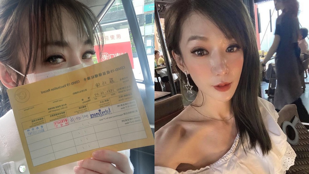 揭打AZ「魂飛實錄」!女星刺骨痠痛、暴瘦剩38KG
