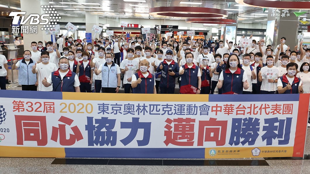 圖輯／挑戰東奧 中華隊代表團134人包機赴日