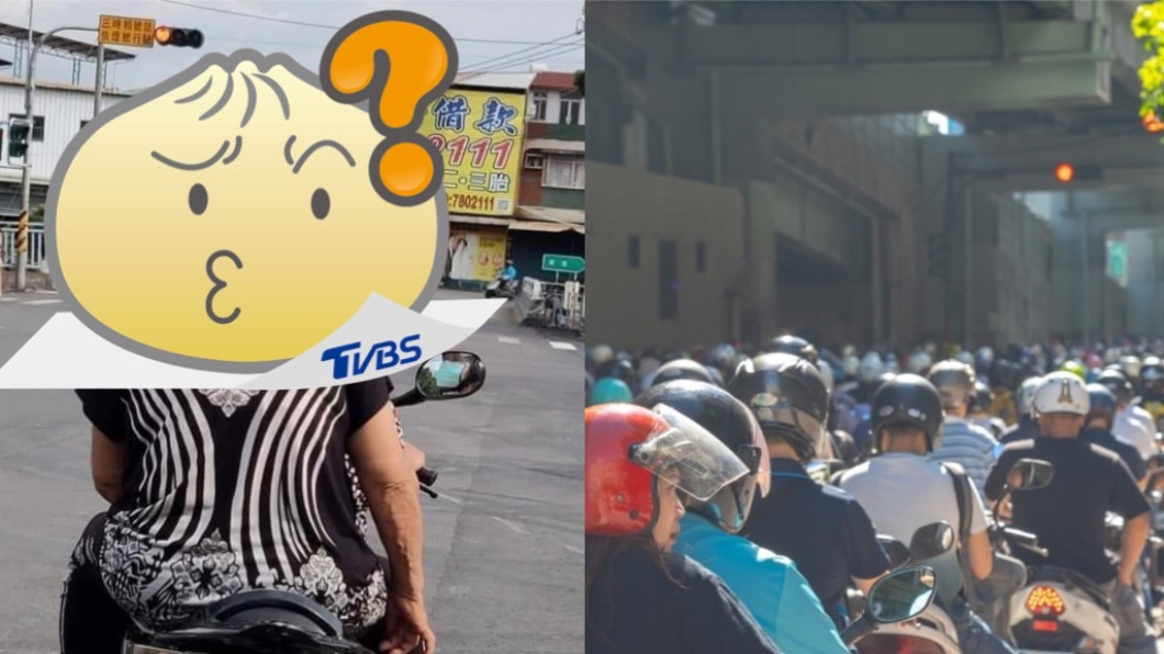 嬤戴「破洞安全帽」在地人秒認出!網笑:真的腦動大開