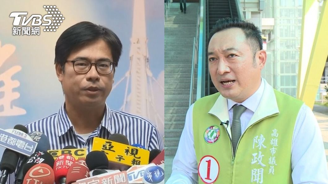 劍指雙北「愛徒卻群聚」　陳其邁挨轟：管好他再嘴別人！