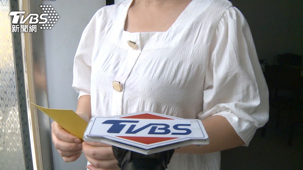 圖/TVBS