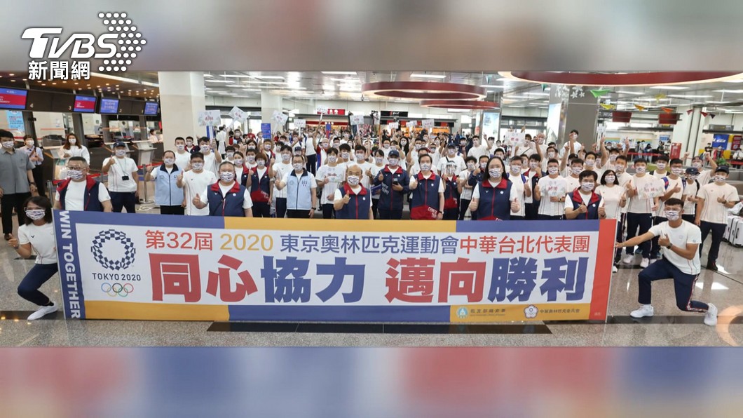東奧「經濟艙事件」檢討報告出爐　體育署坦承疏忽