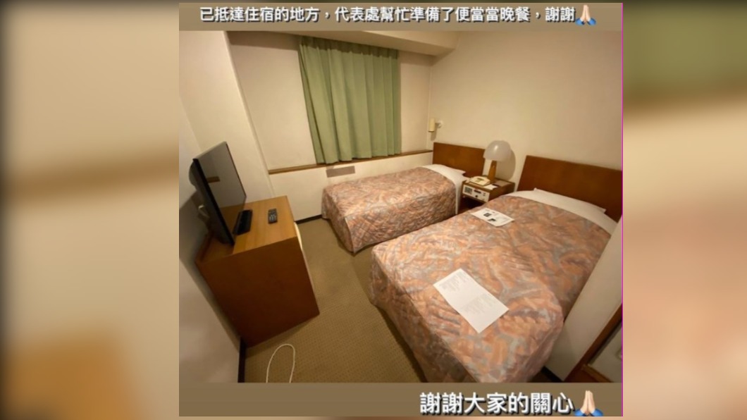 戴資穎抵飯店分享心情 「每一位選手都是重要的」