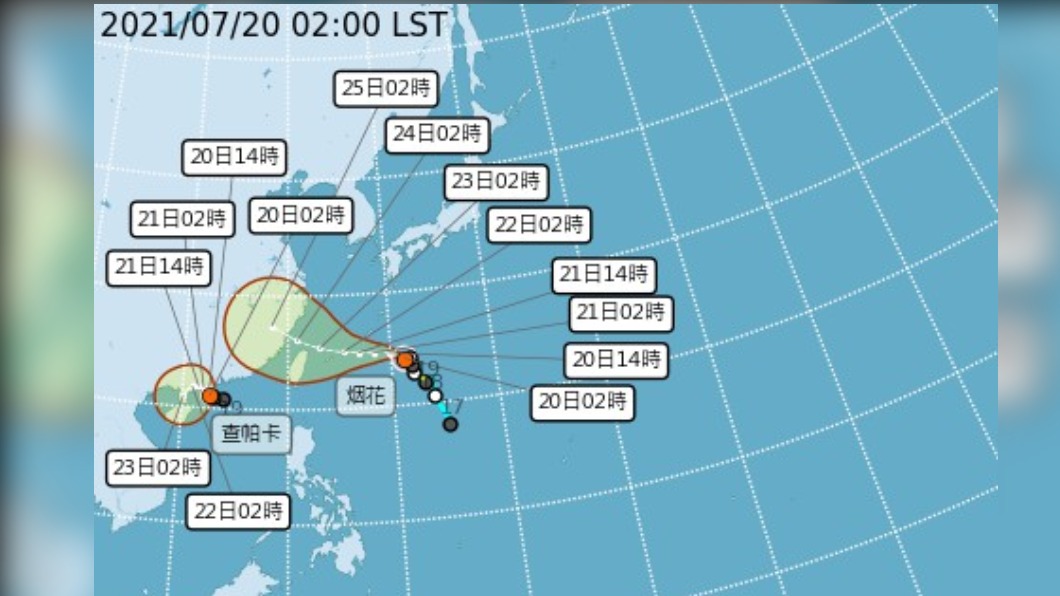 烟花恐增強為中颱 週四接近北部海面 週六影響最鉅