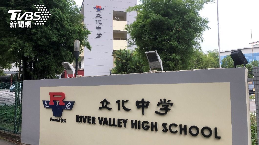 新加坡校園命案 16歲中學生涉嫌殺害同校男孩