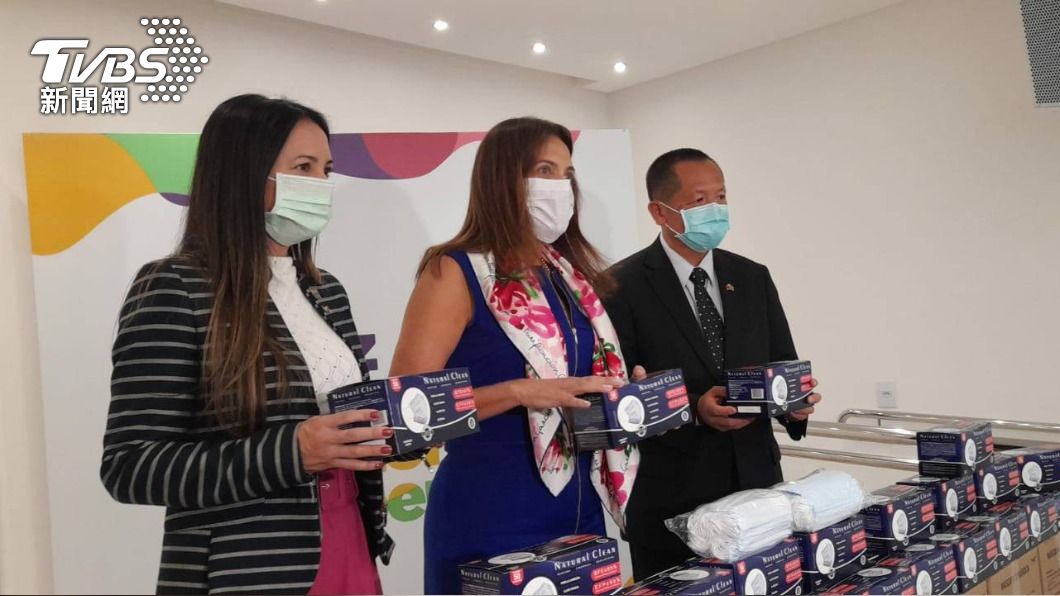 台灣發揮同舟共濟精神 再贈巴西戈亞斯州口罩