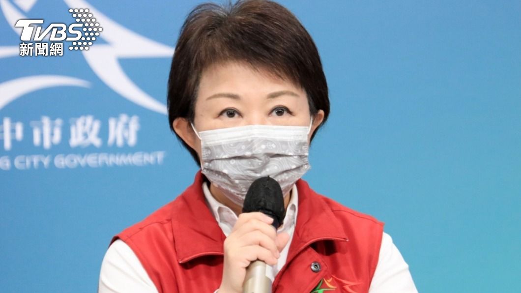 北市擬舉債自購疫苗 盧秀燕:重要戰略物資有就要買