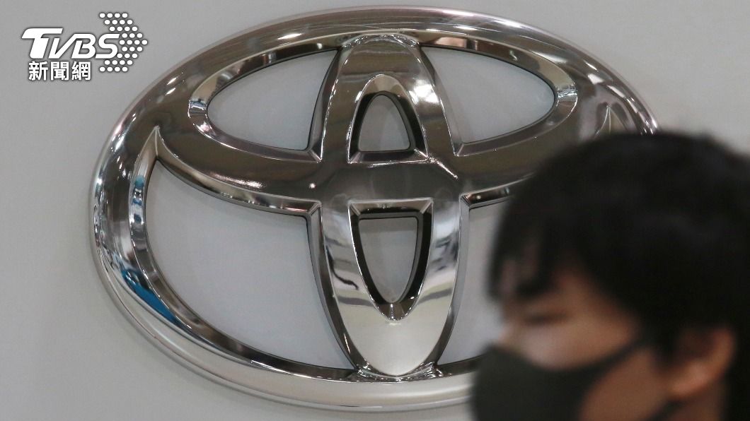 豐田汽車憂心疫情會讓企業形象受損。(圖/達志影像美聯社)