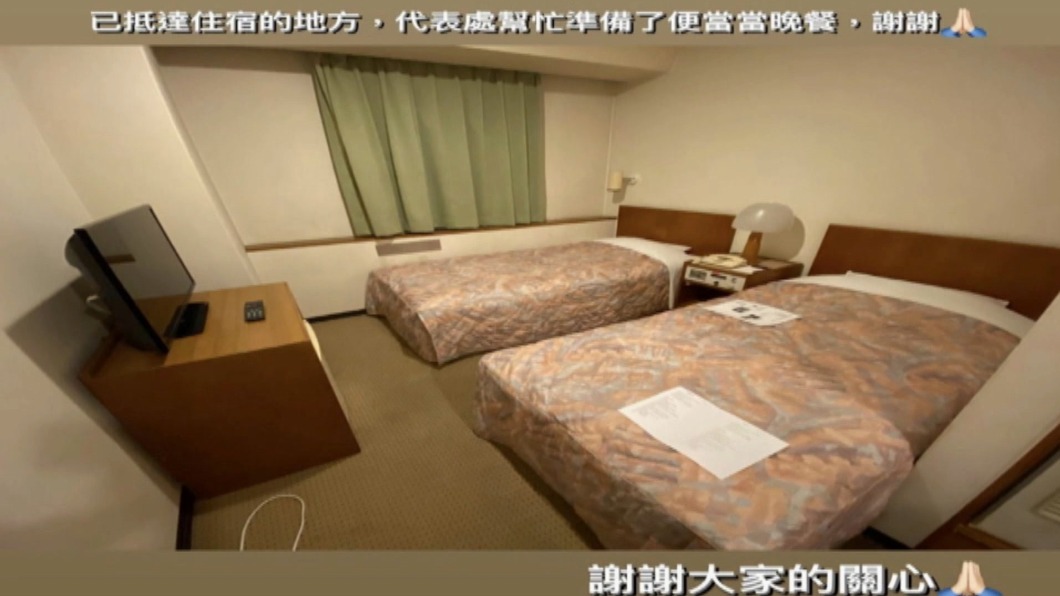 圖/翻攝戴資穎IG