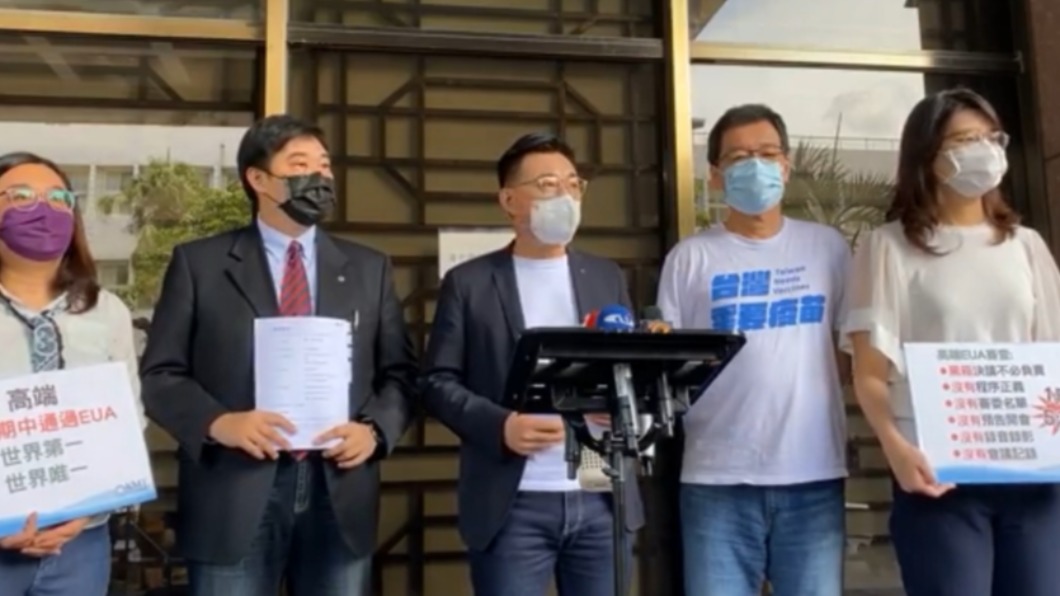 國民黨主席江啟臣。(圖/翻攝自江啟臣臉書)