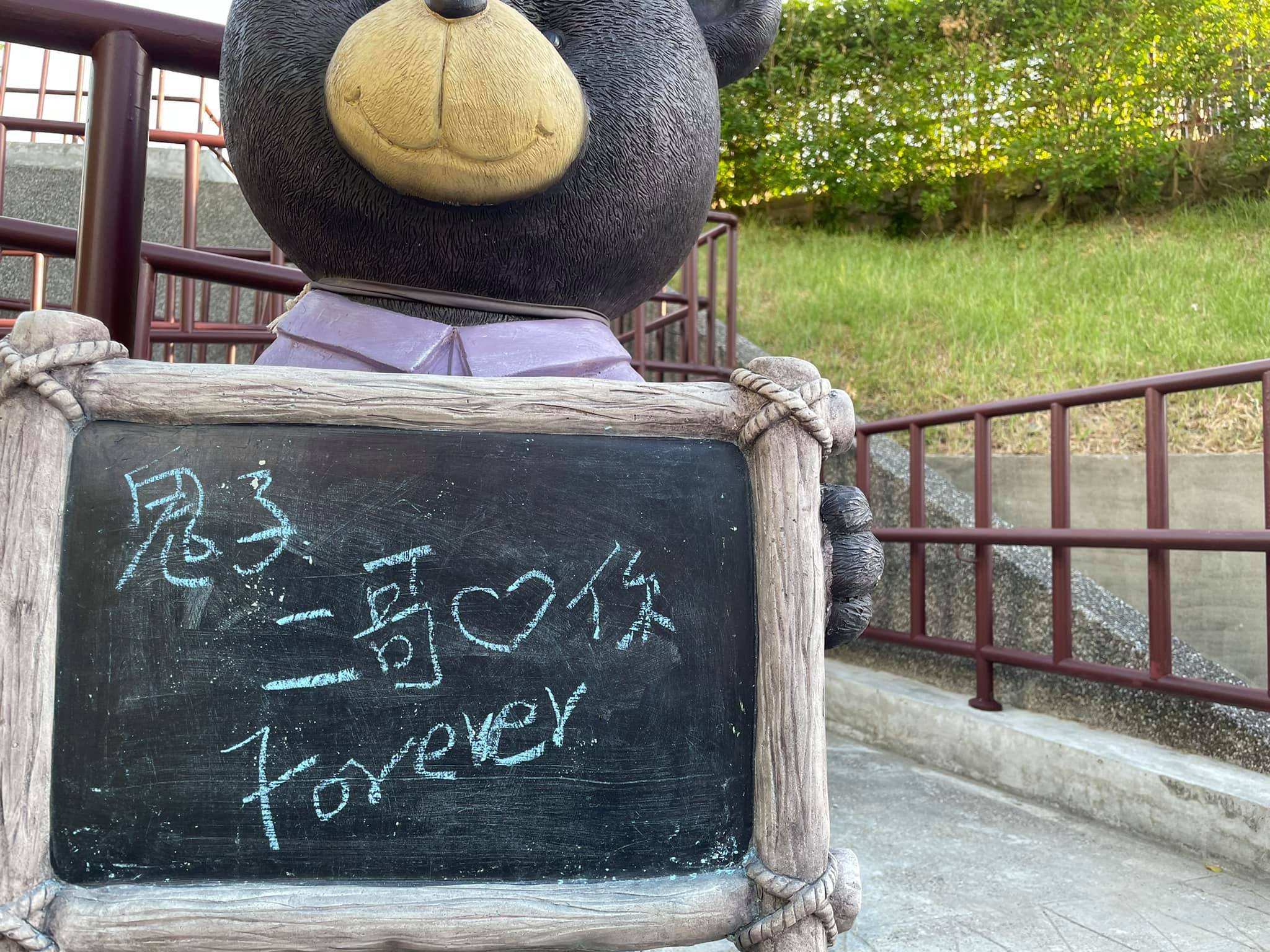 Junior說最近一直想著小鬼。(圖/翻攝自Junior韓宜邦臉書)