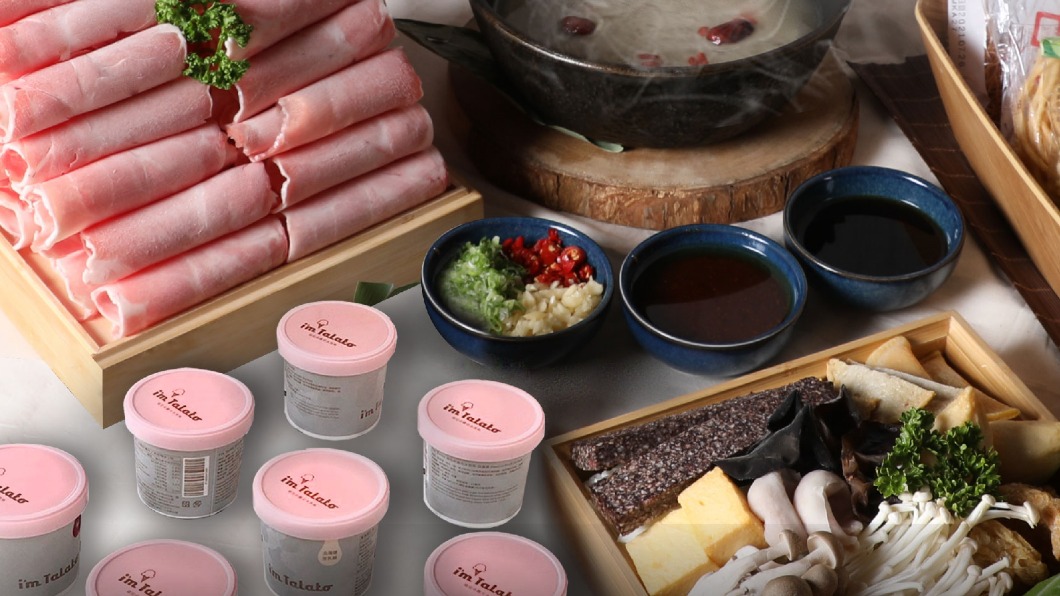築間餐飲集團即日起推出超狂「夏日冰品３重奏」套餐。（圖／翻攝自築間幸福聚落臉書）