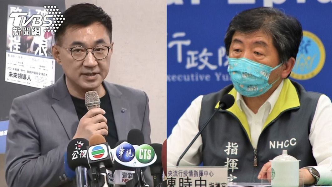 江啟臣控高端「EUA黑箱」怒提告 陳時中嘆:心灰意冷