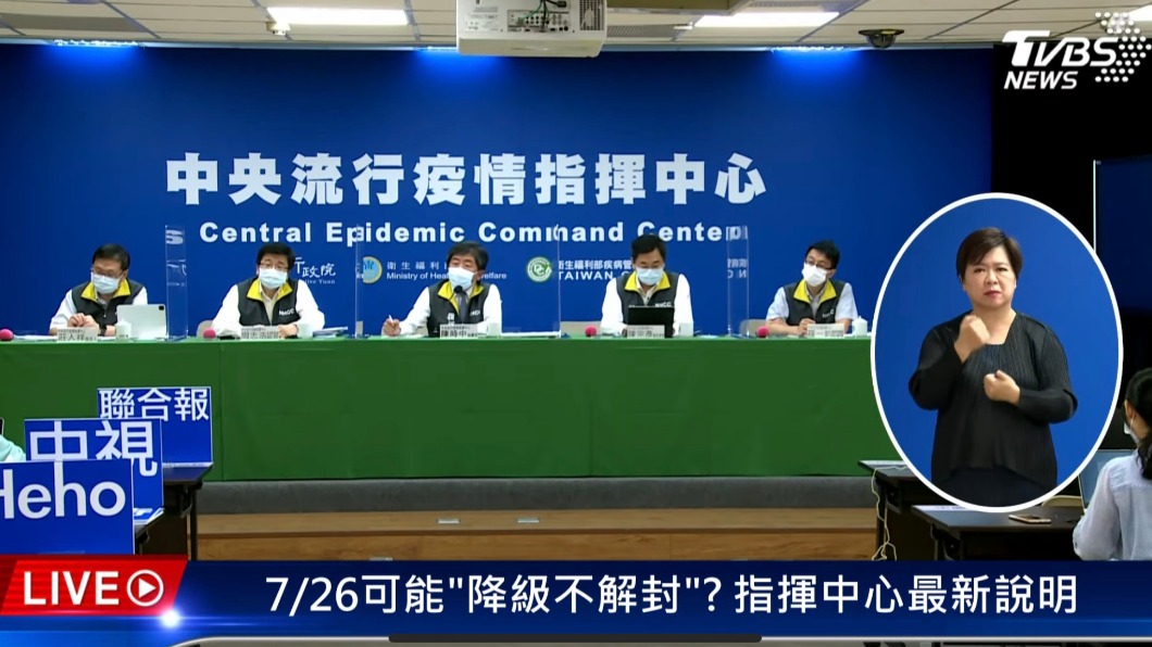 疫苗接種不良反應死亡+10 4例莫德納、5例AZ