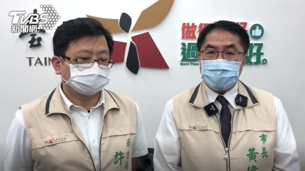 黃偉哲對海巡以及地檢署人員致謝。(圖/TVBS)