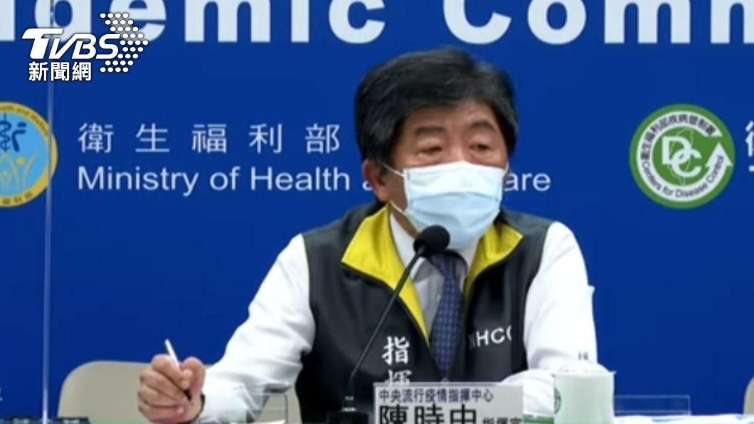 緩坡降級 陳時中:疫情控制與防疫疲乏間取得平衡