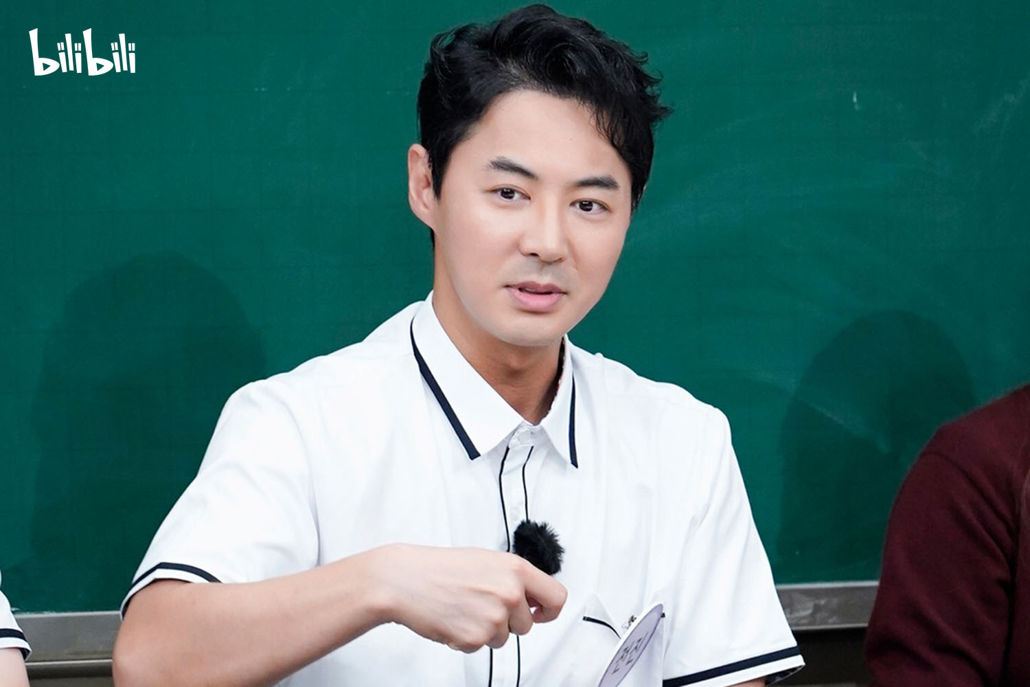 前進不解Eric、金烔完兩人爭吵。(圖/bilibili提供)