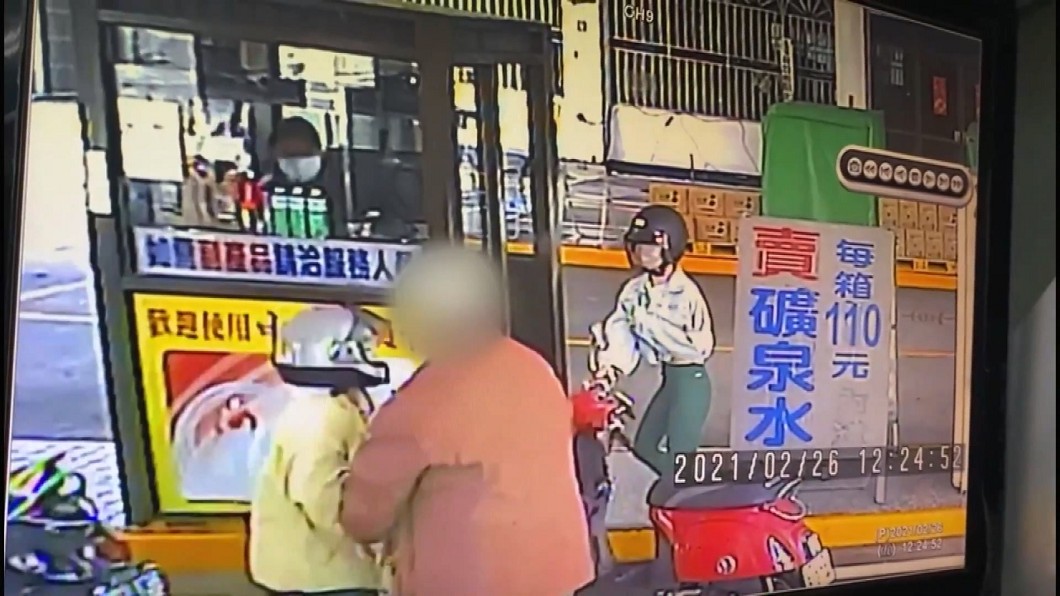 圖/翻攝自爆料公社