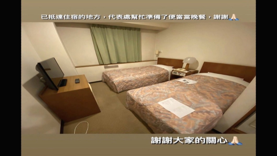 圖／翻攝自戴資穎IG