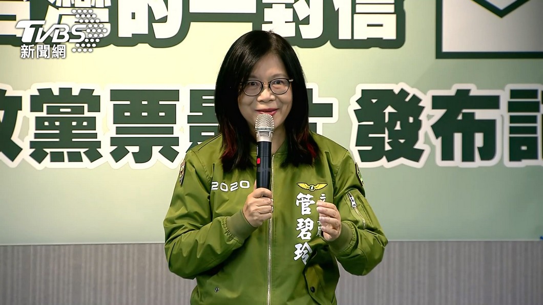 管碧玲。(圖/TVBS資料照)