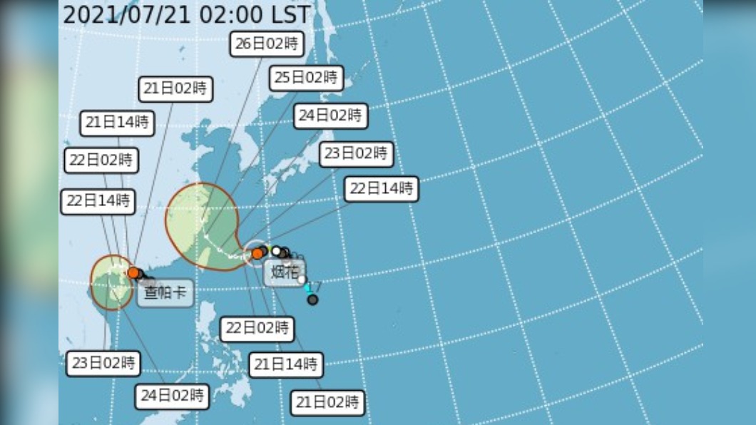 颱風烟花增強為中颱 路徑往北修正 最快上午發海警