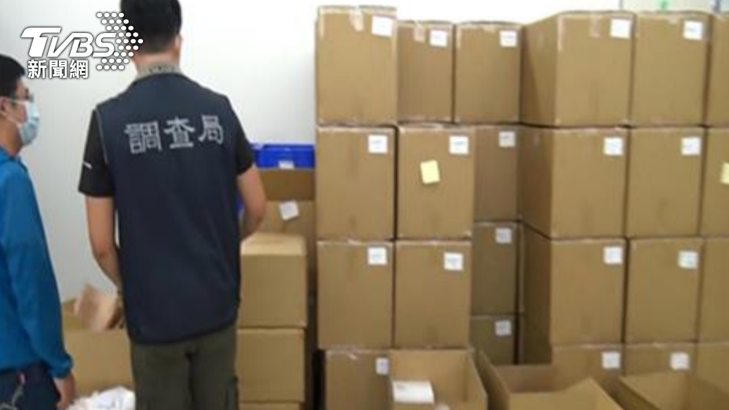 高雄地檢署14日前往該公司搜查。(圖/高雄地檢署提供)