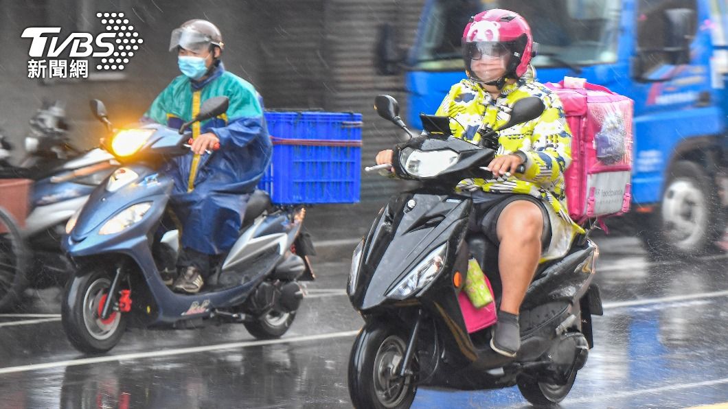 颱風烟花外圍環流漸影響 北台灣下半天轉有雨