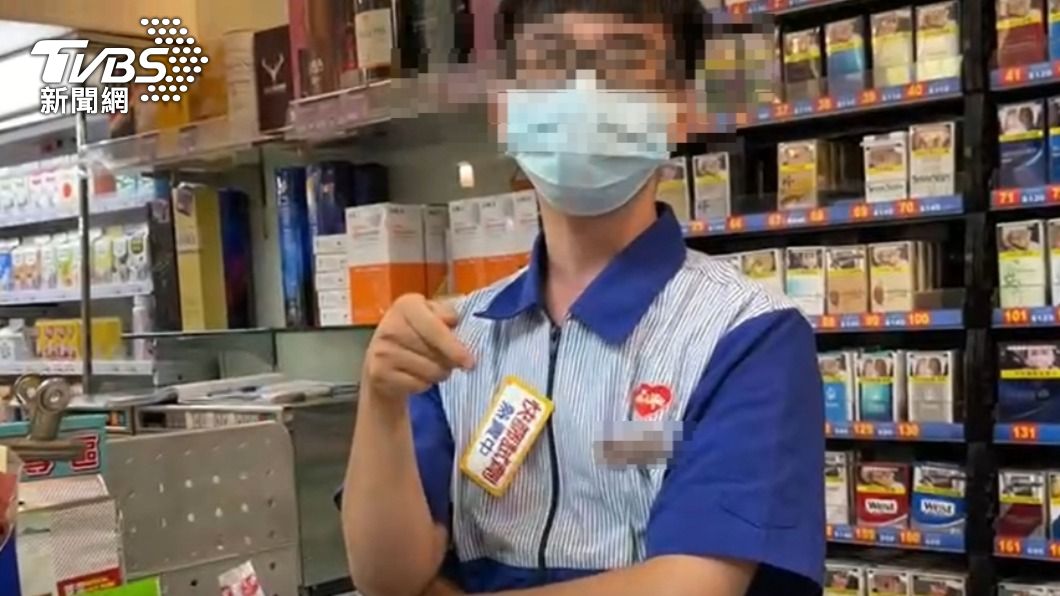 員工一開始不以為意,以為對方在開玩笑。(圖/TVBS)