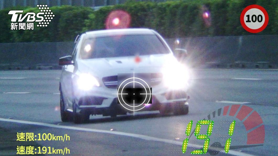賓士車時速達191公里。（圖／TVBS）