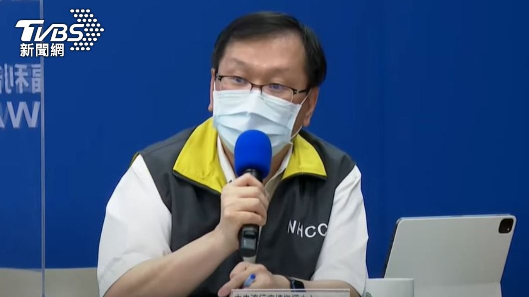 莊人祥今日回報疫苗不良事件。(圖/TVBS)