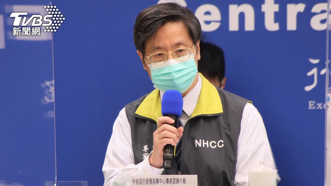 幼童易傳播新冠肺炎?復課恐成破口 指揮中心回應了