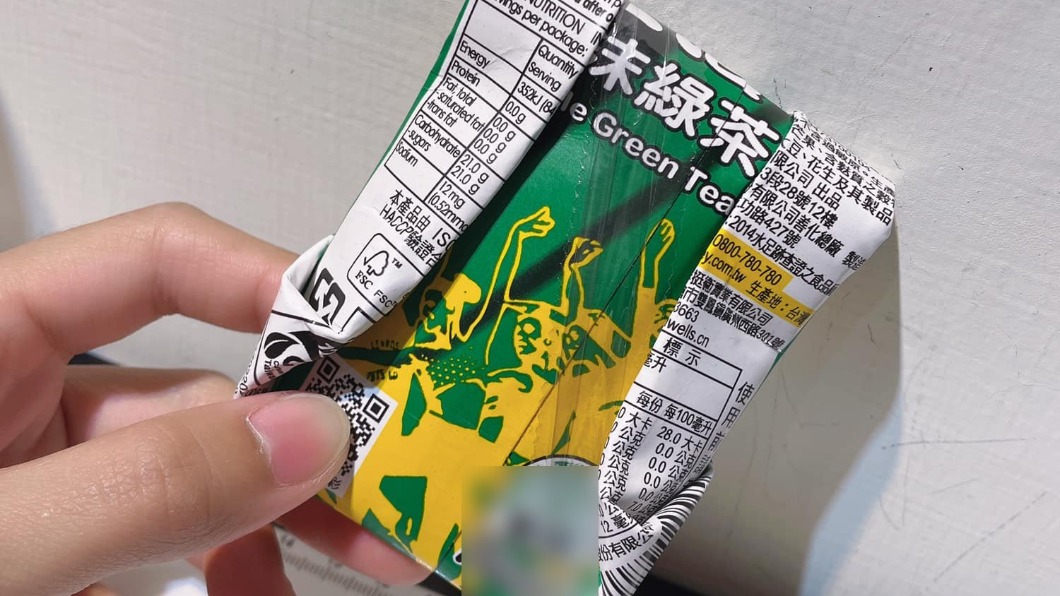 25歲以上都有這習慣? 她曬「變形鋁箔包」網嗨喊+1