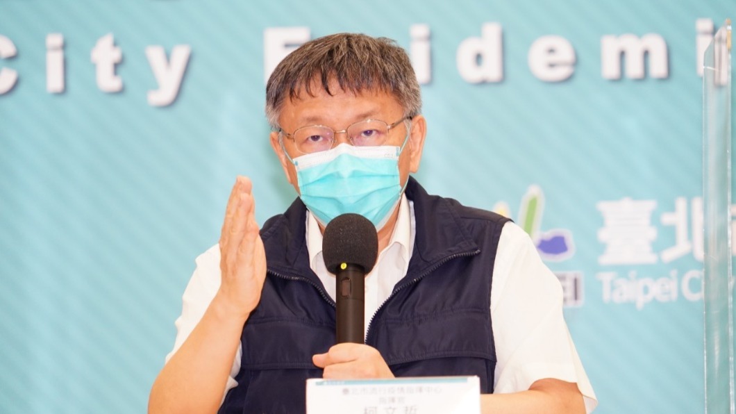 病毒在糞便中仍存活！柯文哲教你「馬桶防疫」　斷感染源