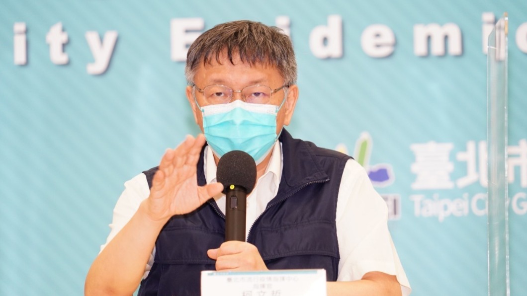 疫情受創最嚴重!北市府加碼補助萬華商、服務業1成紓困金