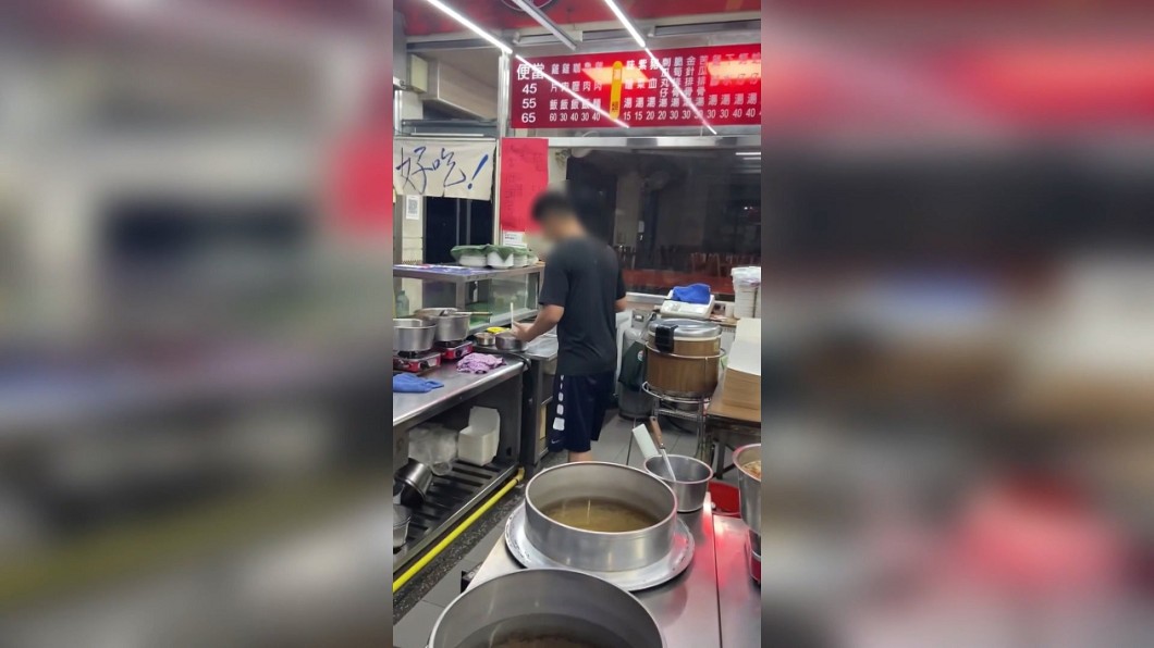 圖／翻攝自嘉義綠豆大小事