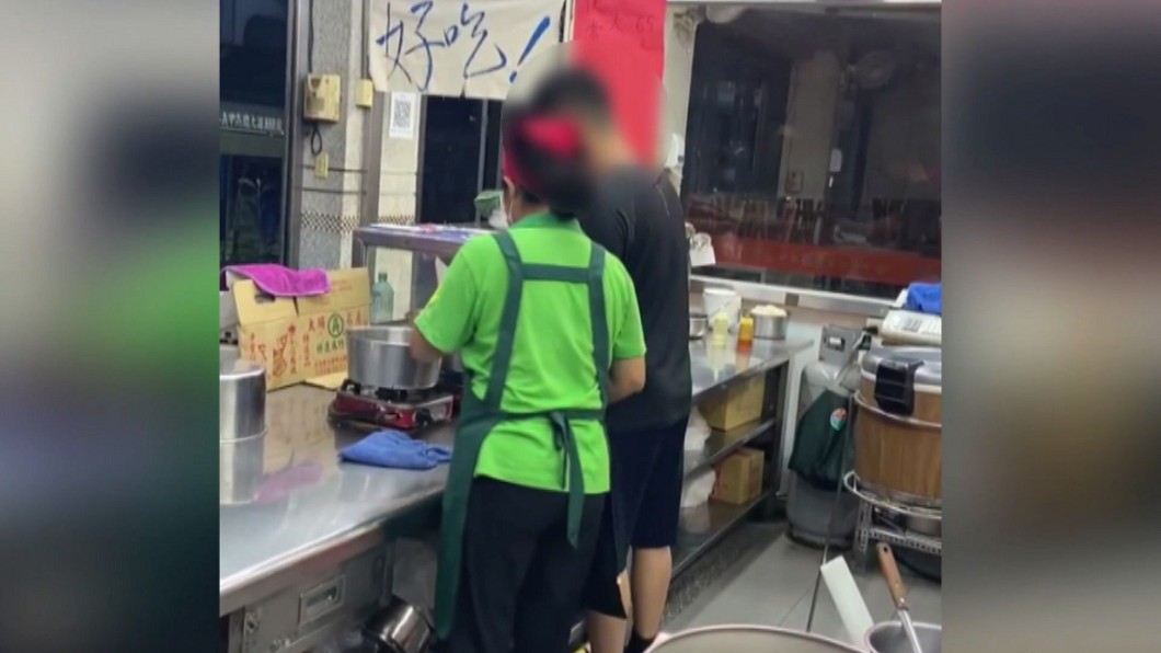 圖／翻攝自嘉義綠豆大小事