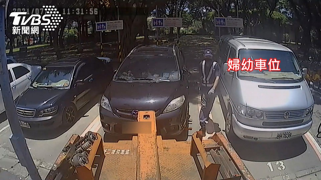圖／TVBS