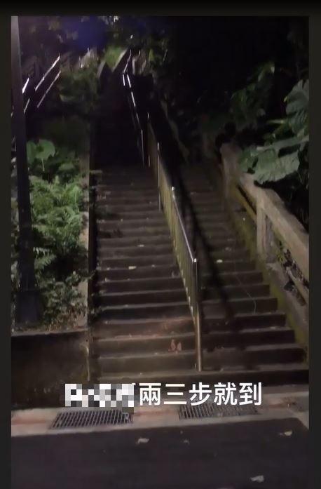 外送員抵達送餐地址,發現這裡堪比好漢坡。(圖/翻攝自UberEats全台討論區臉書)