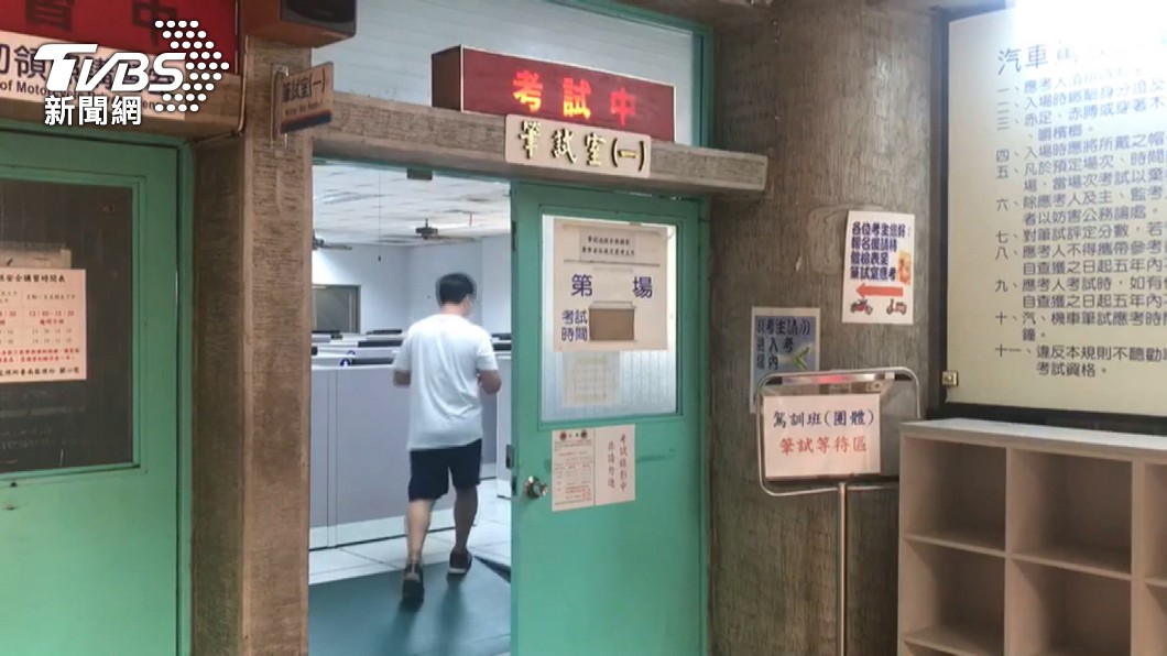 除了會騎車,也要有防禦駕駛觀念。(圖/TVBS)