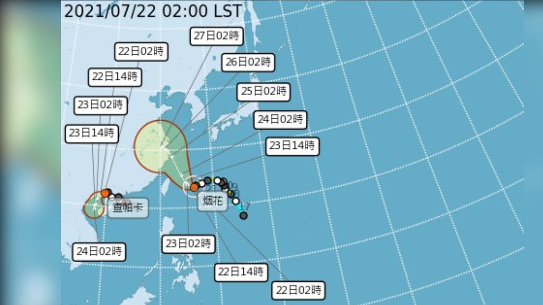 中颱烟花龜速逼近!週五最接近台慎防強降雨